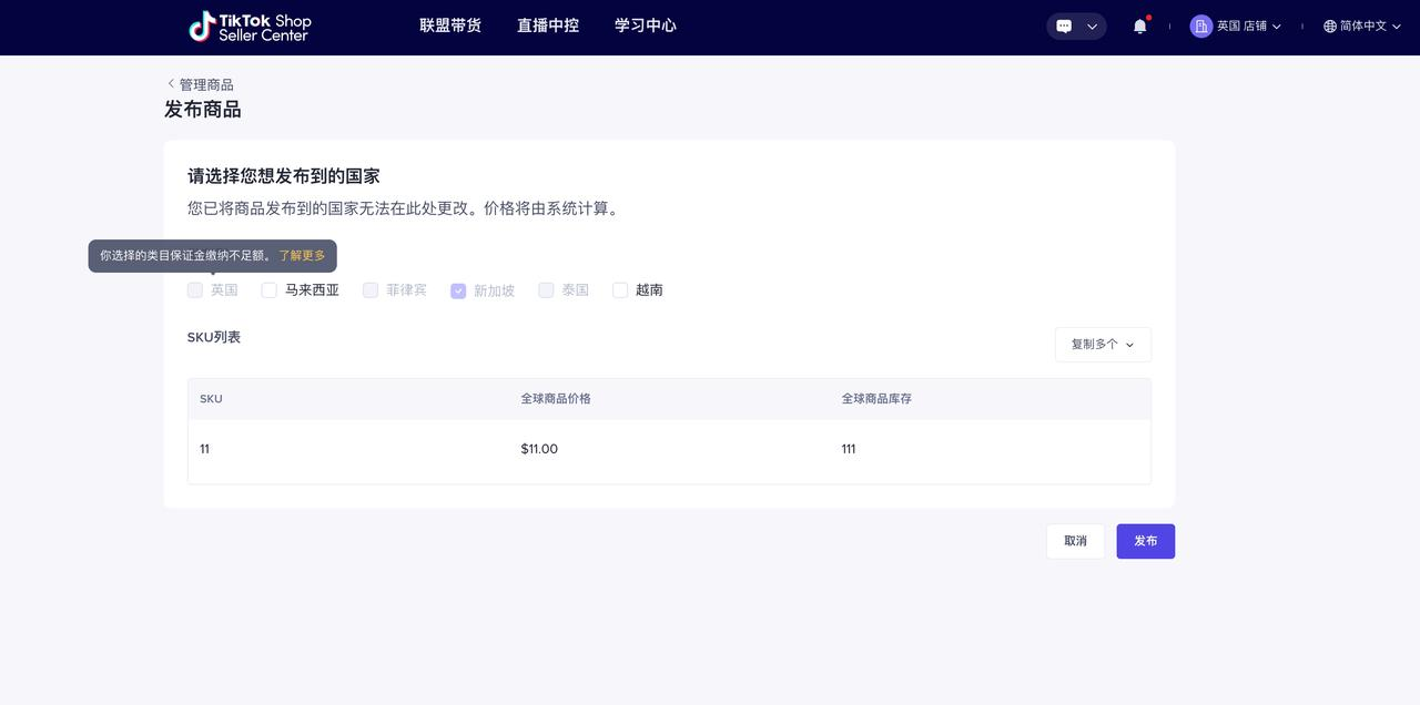 39u344oaj38jc8bu6hh05g