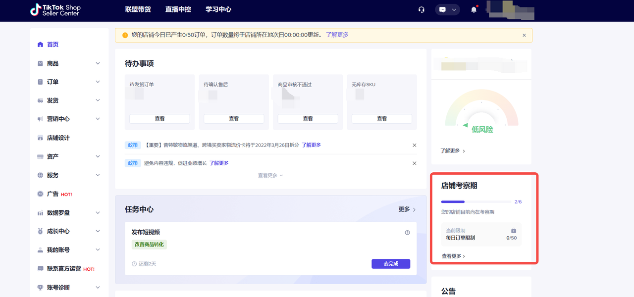 a23han8a8fgsr438k50tbo