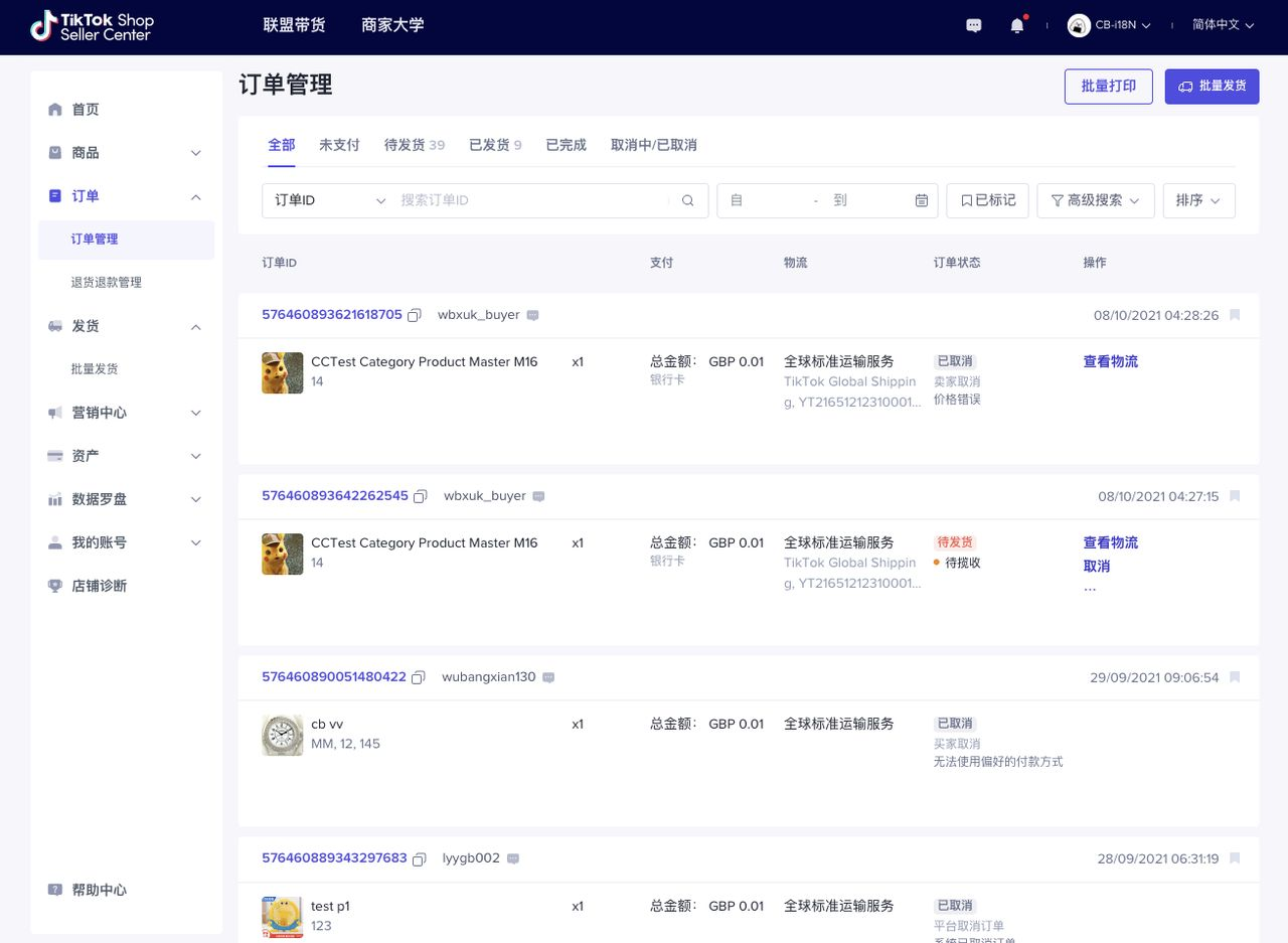 atqkpv8bemadq4n3acoi