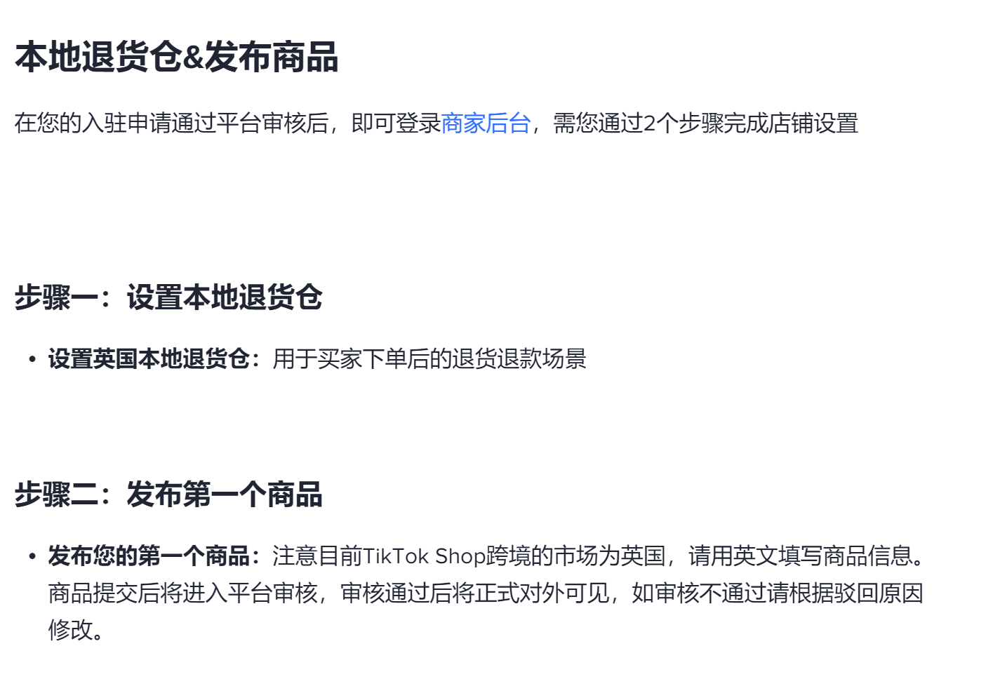 cg296sobd2gq7lcu20va38