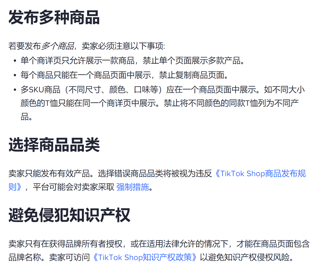 fbccf9vmpvs27rqldod7g