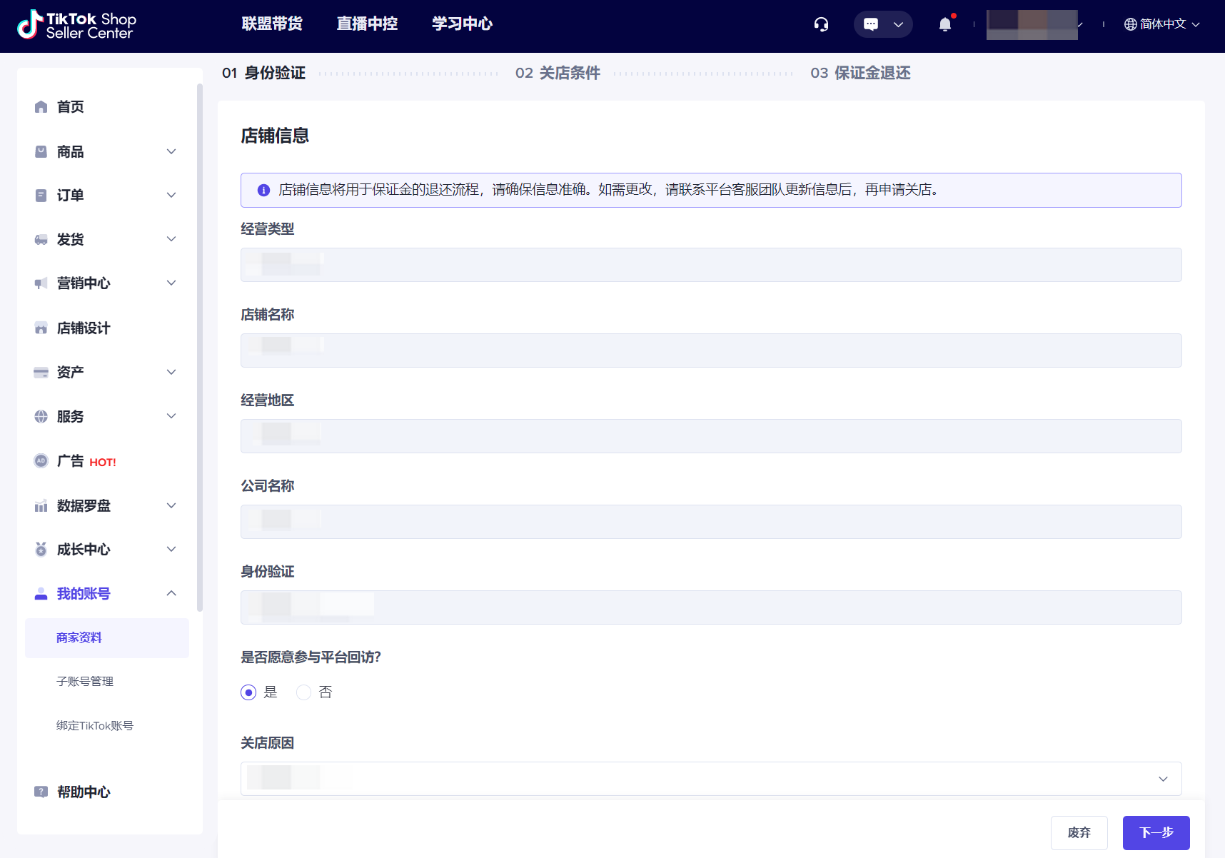 hhiqha9rnkgg42h3gq92c