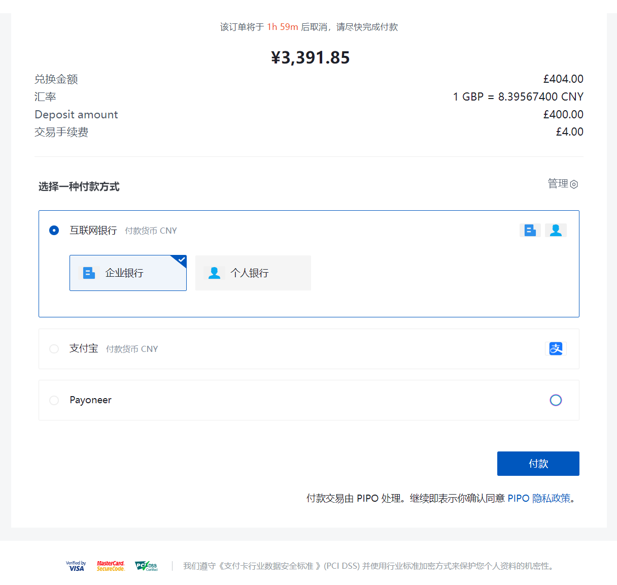 k06qvk308799o4j8q5qp