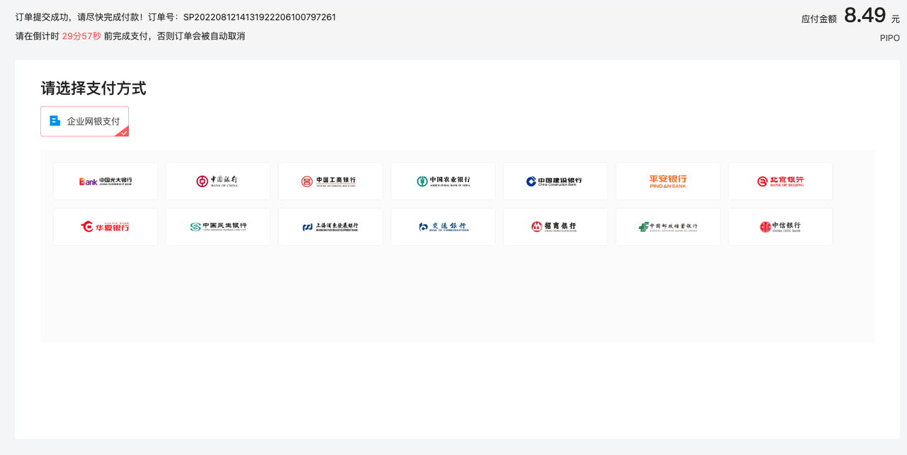 q134ct3nl98gt5okenri6