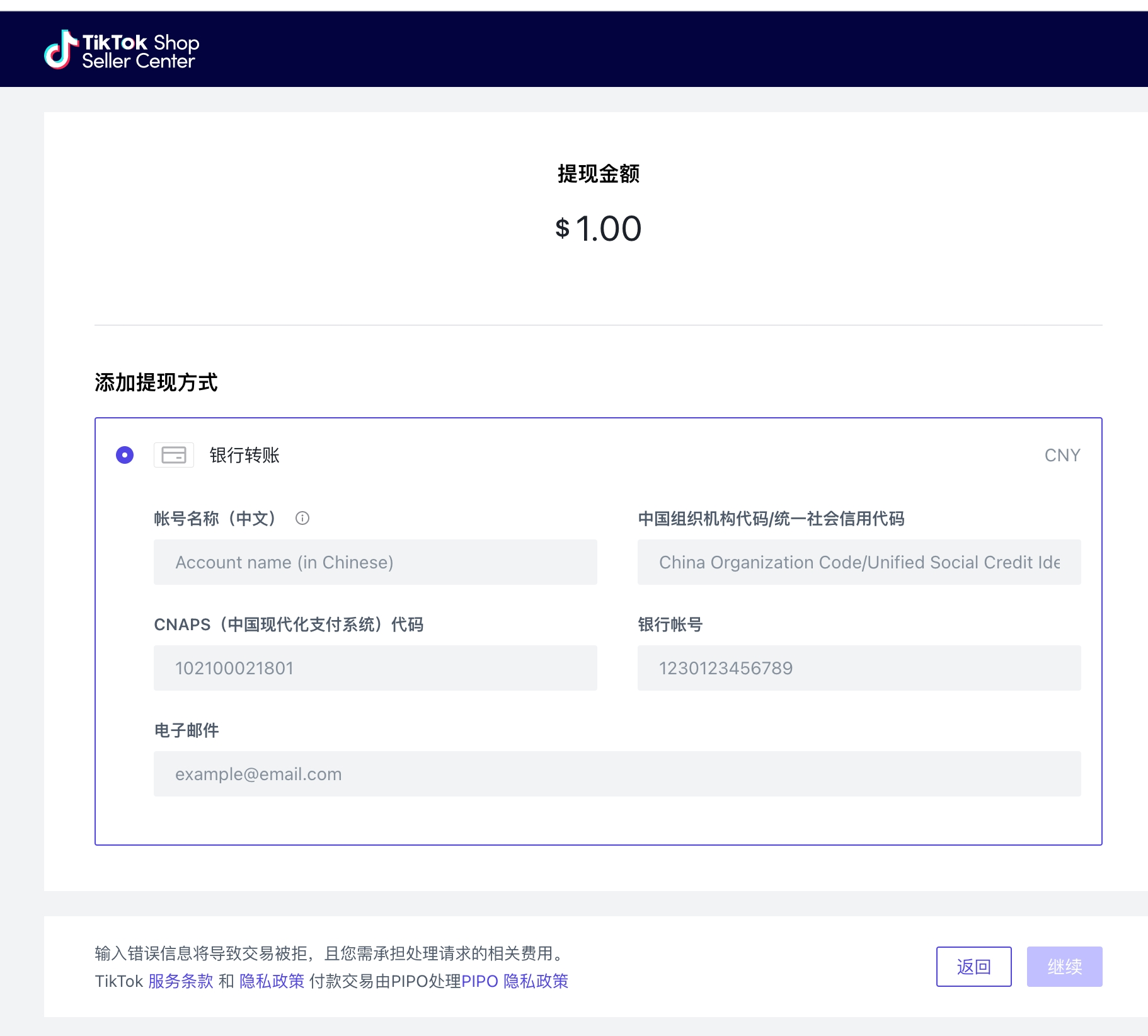 q2d673d5gq8iuorha4gsr