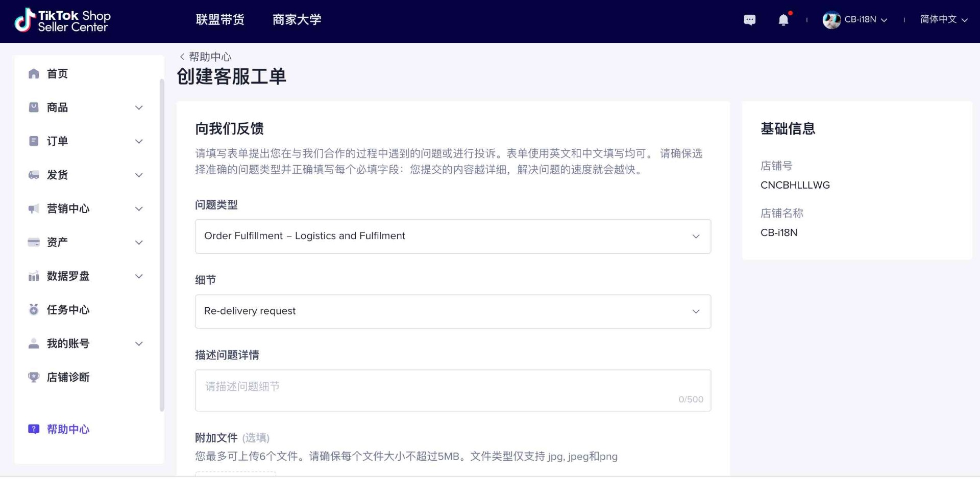 rsojna1rsno1p439g9opq