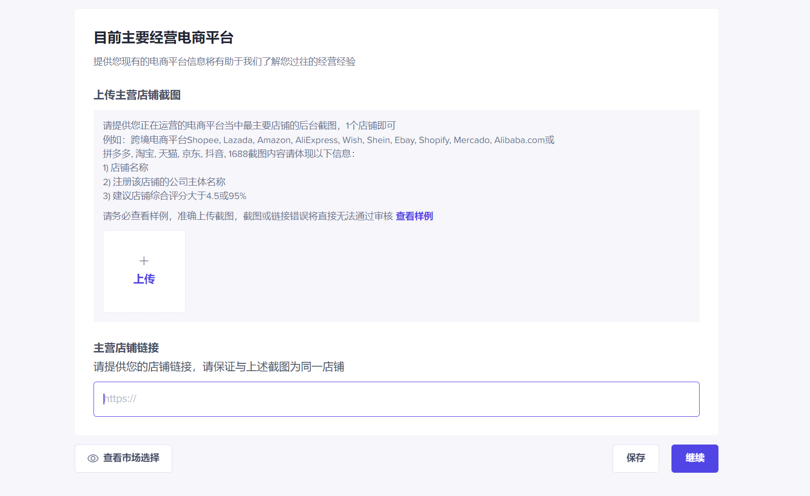 usu9niv0vv8n9otde2gjv