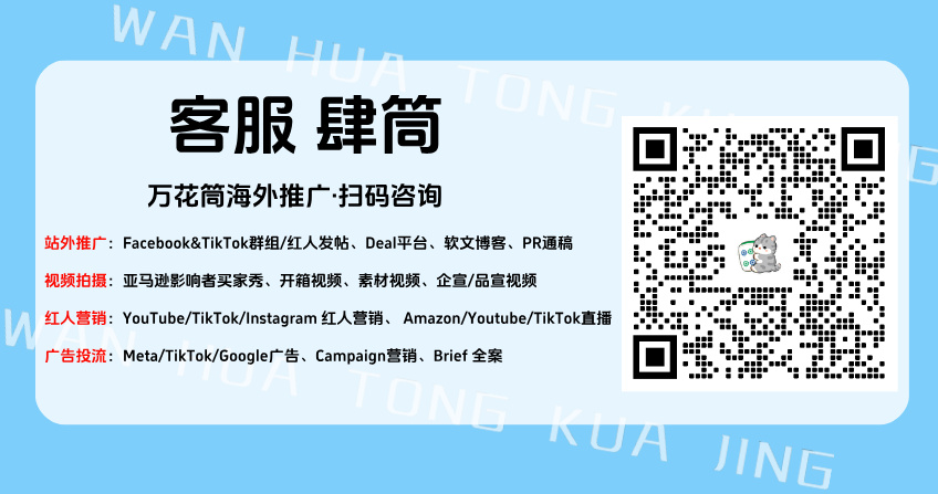 2025070716485186