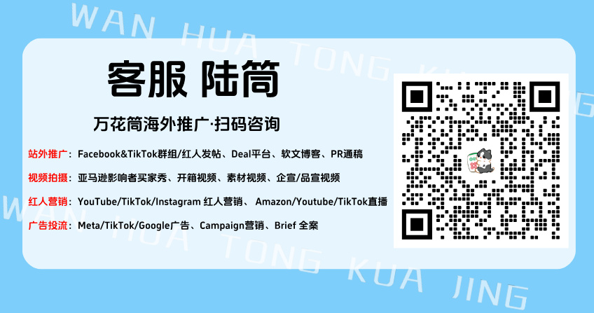 2025070716485316