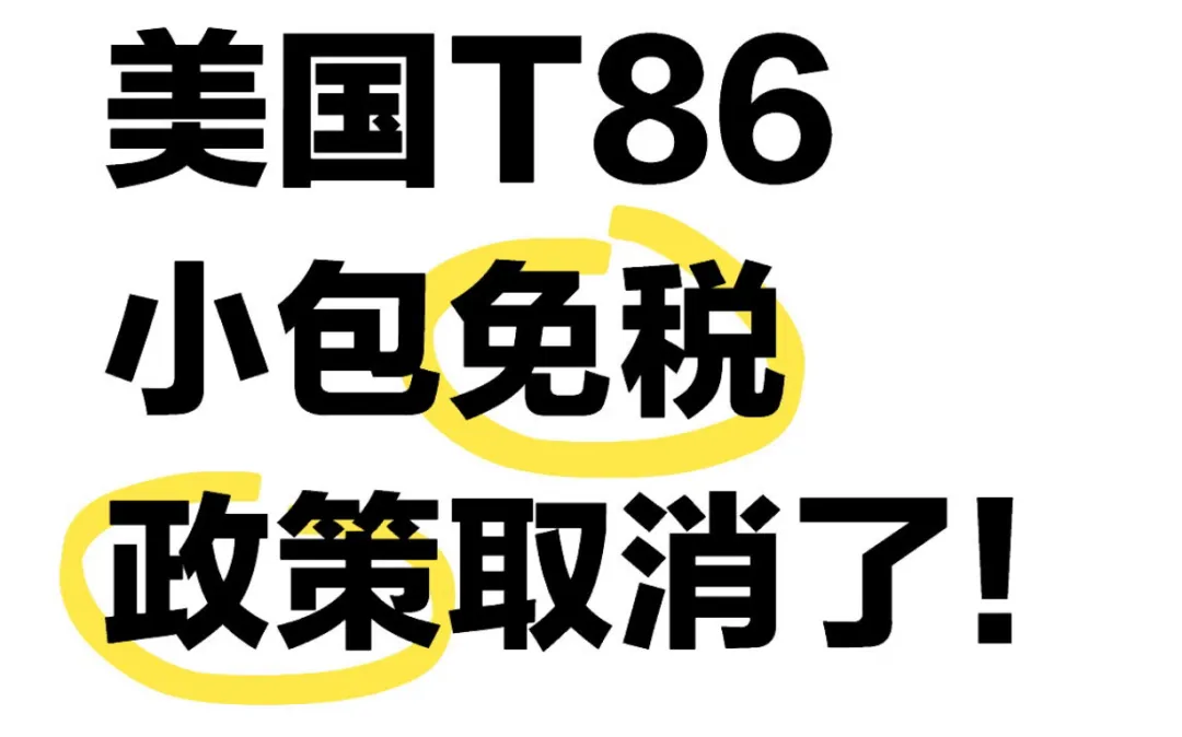 640-(16)