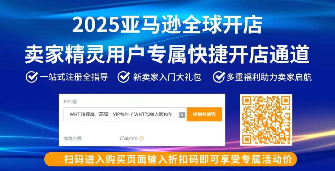 中美就TikTok问题达成框架共识；美国提议对华征收高额关税；中国对俄罗斯试行免签政策正式生效