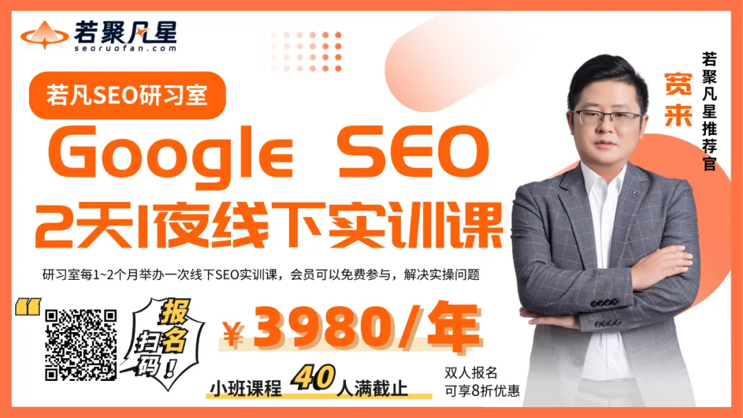 为什么站外推广有时效果好，有时效果差？亚马逊站外推广的“薛定谔订单”之谜！