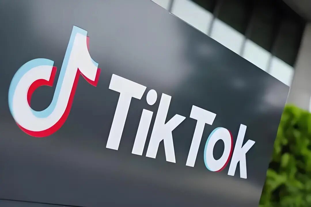 美国海关启动“虚假申报”专项严查；亚马逊升级多渠道配送服务；TikTok Shop启动黑五全球大促