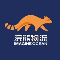 浣熊物流TK一件代发