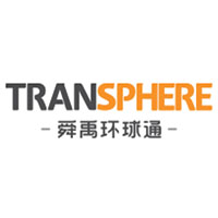 舜禹环球通Transphere