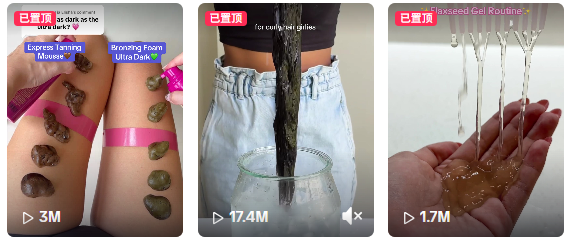 品牌案例分享丨2 人起步，年入千万！Coco & Eve 的红人营销翻盘术，初创品牌必看