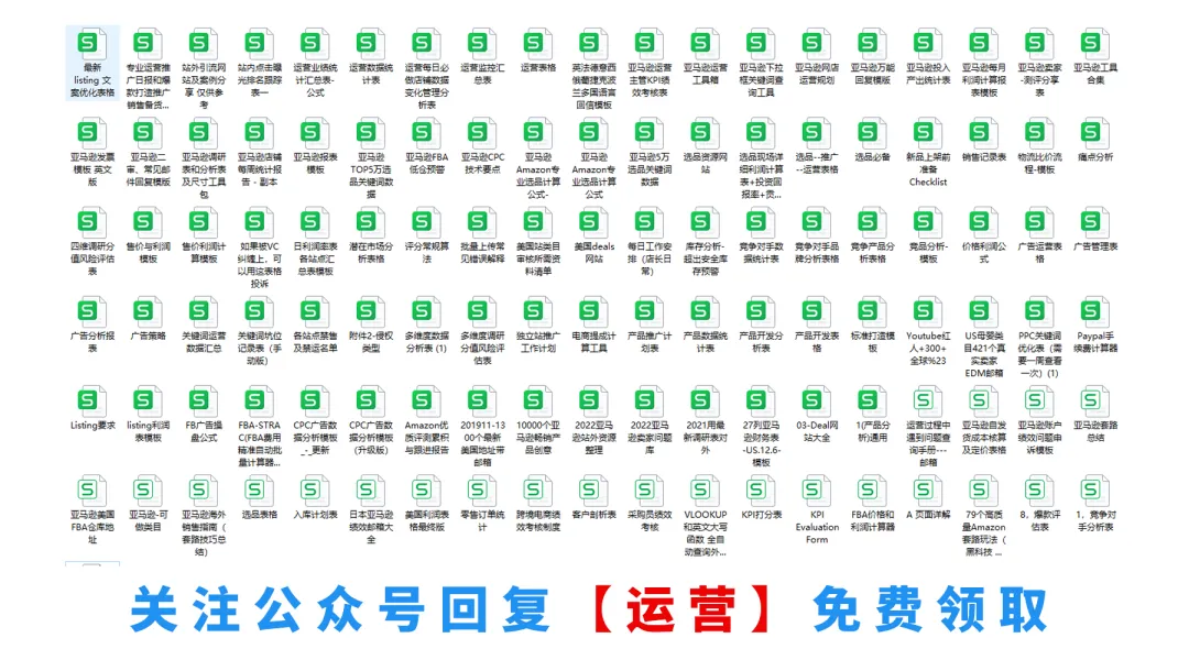 品牌案例分享丨两个99年深圳女孩，如何靠一个“猫厕所”撬动全球千万市场？