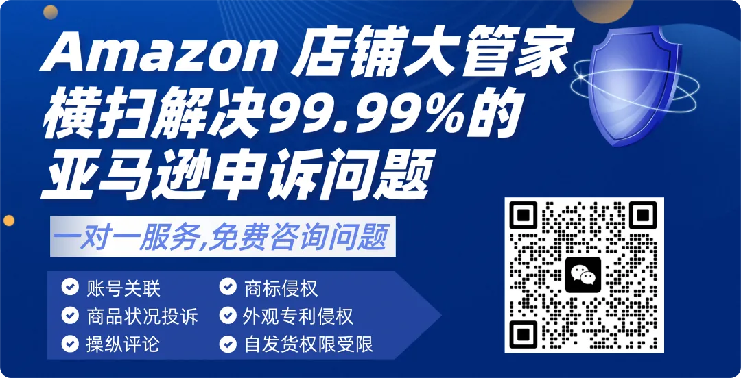 品牌案例分享丨两个99年深圳女孩，如何靠一个“猫厕所”撬动全球千万市场？