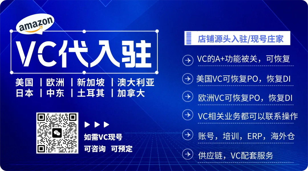 从安克案例，看懂联盟营销的降本增效逻辑
